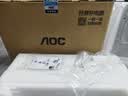 AOC国家补贴大师926 27英寸AI商用办公台式电脑一体机电脑台式机平板电脑(N95 16G 512G WIFI键鼠) 白 实拍图