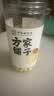 方家铺子手剥大号去芯 七星严选建宁莲子400g 粉糯白莲桂圆莲子百合银耳羹 实拍图