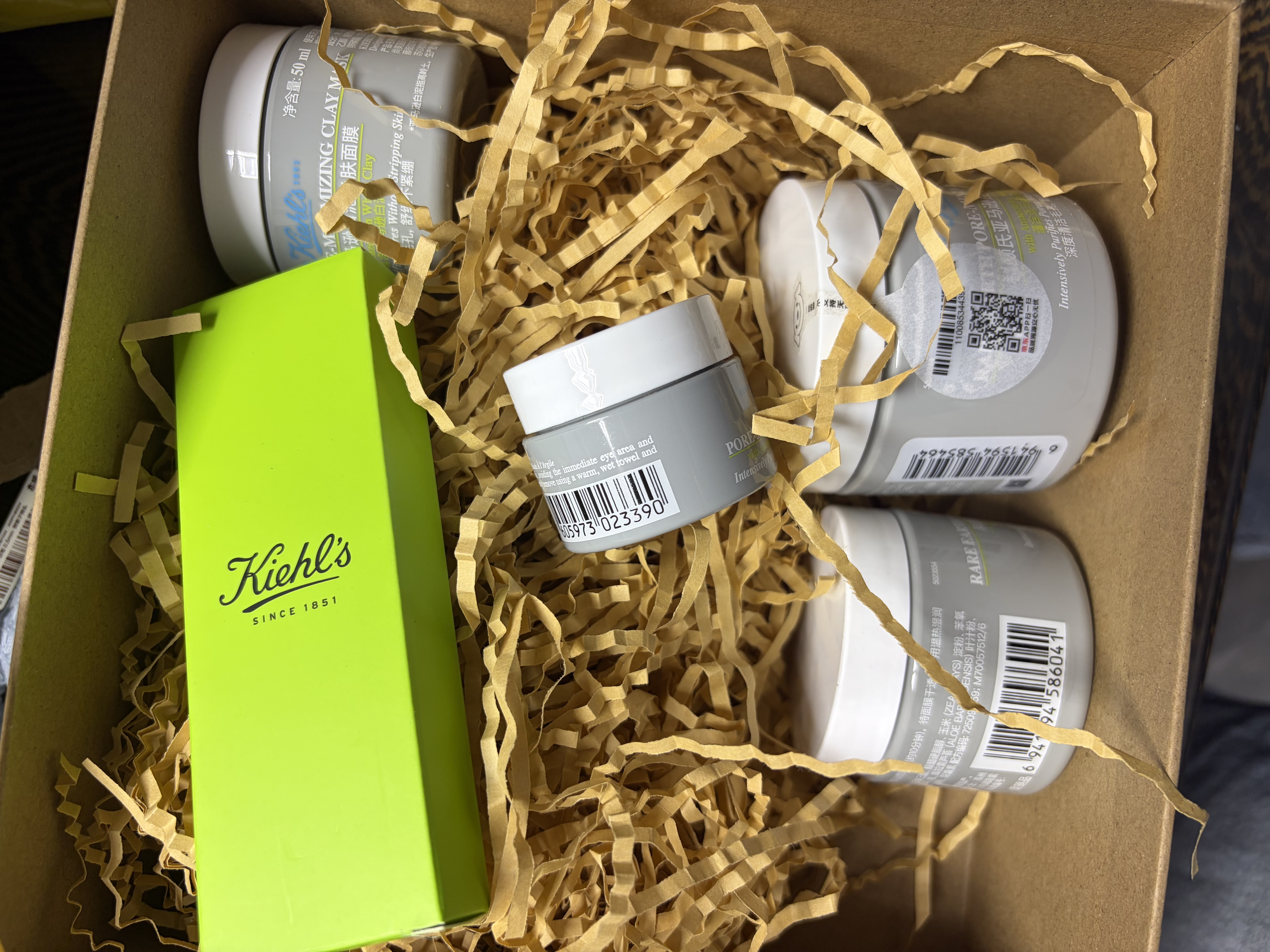 科颜氏（Kiehl's）全新第二代白泥清洁面膜125ml控油清洁毛孔去黑头生日礼物 实拍图