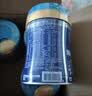 美赞臣蓝臻 幼儿配方奶粉 3段（12-36月）820g*4罐 实证乳铁蛋白 实拍图