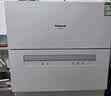 松下（Panasonic）台式洗碗机二代H1D【小尺寸大容积58L】独立烘干 80℃高温除菌 洗烘一体 软水系统 家用台面独立式 实拍图