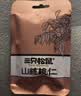 三只松鼠野生山核桃仁500g/盒每日坚果炒货休闲零食长辈聚会团购送礼盒 实拍图