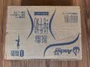 安佳（Anchor）脱脂 高钙纯牛奶 250ml*24盒 新西兰原装进口草饲 实拍图