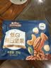 三只松鼠低GI每日纯坚果750g/30袋腰果开心果坚果礼盒礼包团购送礼 实拍图