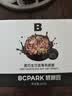 碧翠园生巧坚果燕麦脆饼干300g/盒混合口味高蛋白早餐代餐巧克力零食 实拍图
