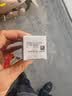 完美芦荟胶40g补水保湿乳液晒后修护面霜改善肌肤粗糙温和不刺激 实拍图