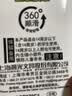 晨光(M&G)文具0.5mm黑色中性笔芯 经济装拔盖子弹头签字笔替芯 碳素黑水笔芯 12支/袋7008 实拍图