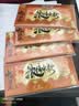 中首粮礼品卡礼品册购物卡券兑中粮米面油糕点礼盒提货券10000型 实拍图