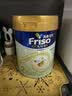 Friso美素佳儿港版金装婴幼儿配方奶粉2段800g*6罐(6-12月)6HMO易消化 实拍图