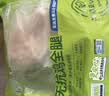 上鲜无抗千检鸡全腿净重 2.4斤 美食大赛大腿烤鸡腿炸鸡腿烧烤食材 实拍图