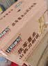 孔福面馆 茯苓薏米山药刀削面5斤 铁棍山药挂面荞麦龙须面裤带宽面炒面条 实拍图