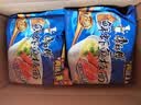 康师傅 方便面 经典鲜虾鱼板面五连包98g*5 泡面袋装速食 方便食品 实拍图