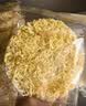 金饶东宝大碗面2.5kg非油炸方便面饼整箱5斤火锅面独立包装家庭装Q弹劲道 实拍图