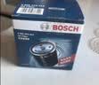 博世（BOSCH）机油滤芯滤清器0512大众速腾朗逸宝来捷达高尔夫78迈腾帕萨特A3Q3 实拍图