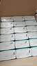 洁柔抽纸 艺术油画Face4层100抽*16包  M码大尺寸卫生纸 整箱纸巾 实拍图