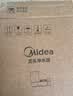 美的（Midea）净水器水龙头过滤器家用自来水滤水器直饮前置过滤器厨房卫生间通用除水垢除余氯双出水可清洗滤芯 一机三芯【两年免换滤芯】 实拍图