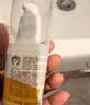 协和维生素e乳(无香型)100ml儿童护手霜面霜身体乳保湿乳护肤品擦脸油 实拍图