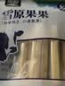 雪原果果蓝莓味110g奶条奶酪棒奶酪条内蒙古特产高钙儿童休闲零食 实拍图