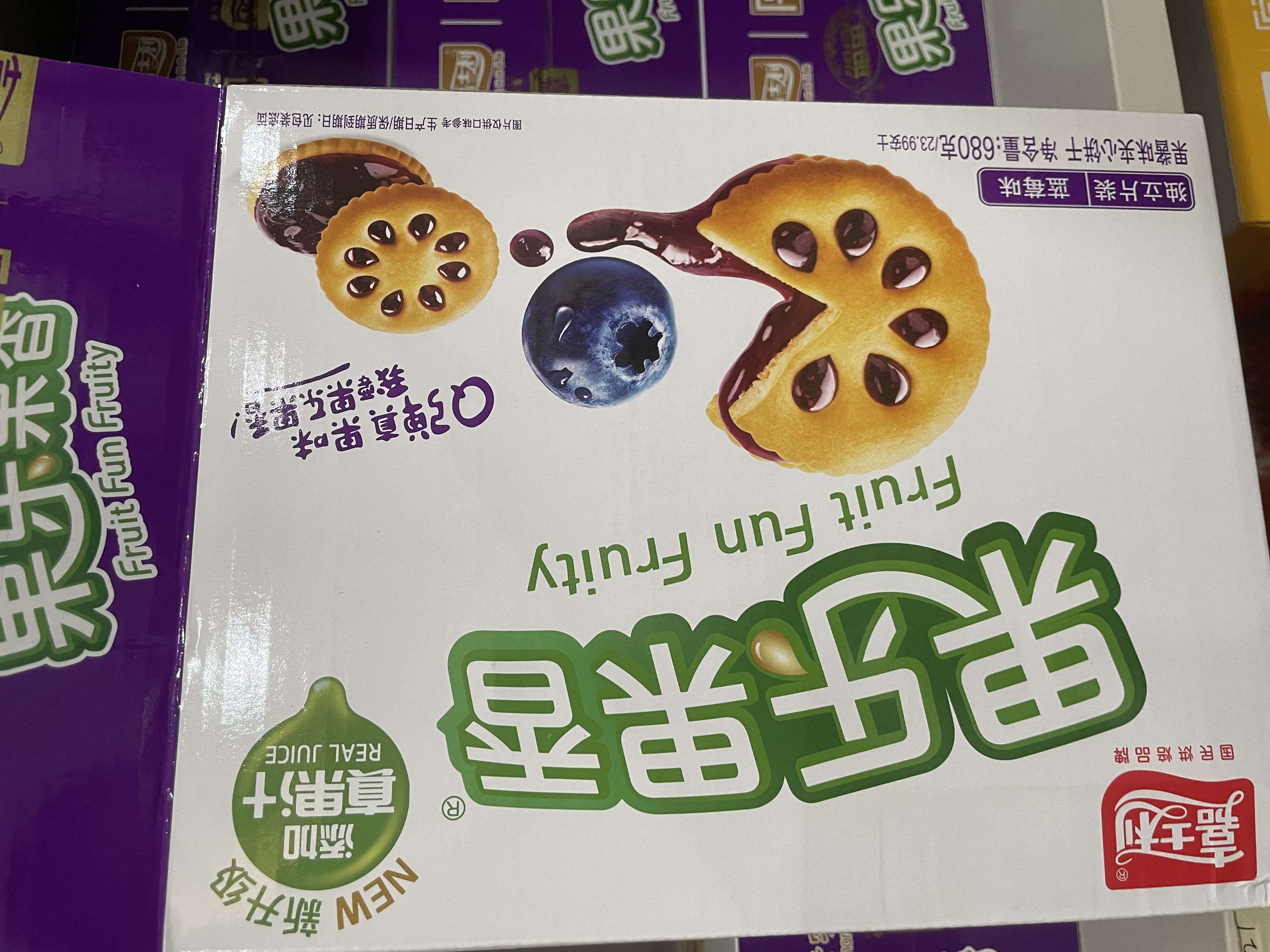 嘉士利果乐果香 果酱夹心饼干早餐饼干 蓝莓味680g/盒 零食礼盒送礼 实拍图