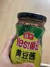 海天 黄豆酱 800g【0添加 调味品】非转基因 烹调炒菜蘸酱菜炸酱面 实拍图