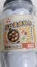 川珍茶叶蛋卤料包15g*15包【配料干净】家庭煮卤鸡蛋鹌鹑蛋五香调料包 实拍图