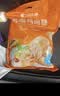 比比赞（BIBIZAN）低脂鸡肉肠500g鸡胸肉两口味混合即食高蛋白健身饱腹火腿肠零食 实拍图