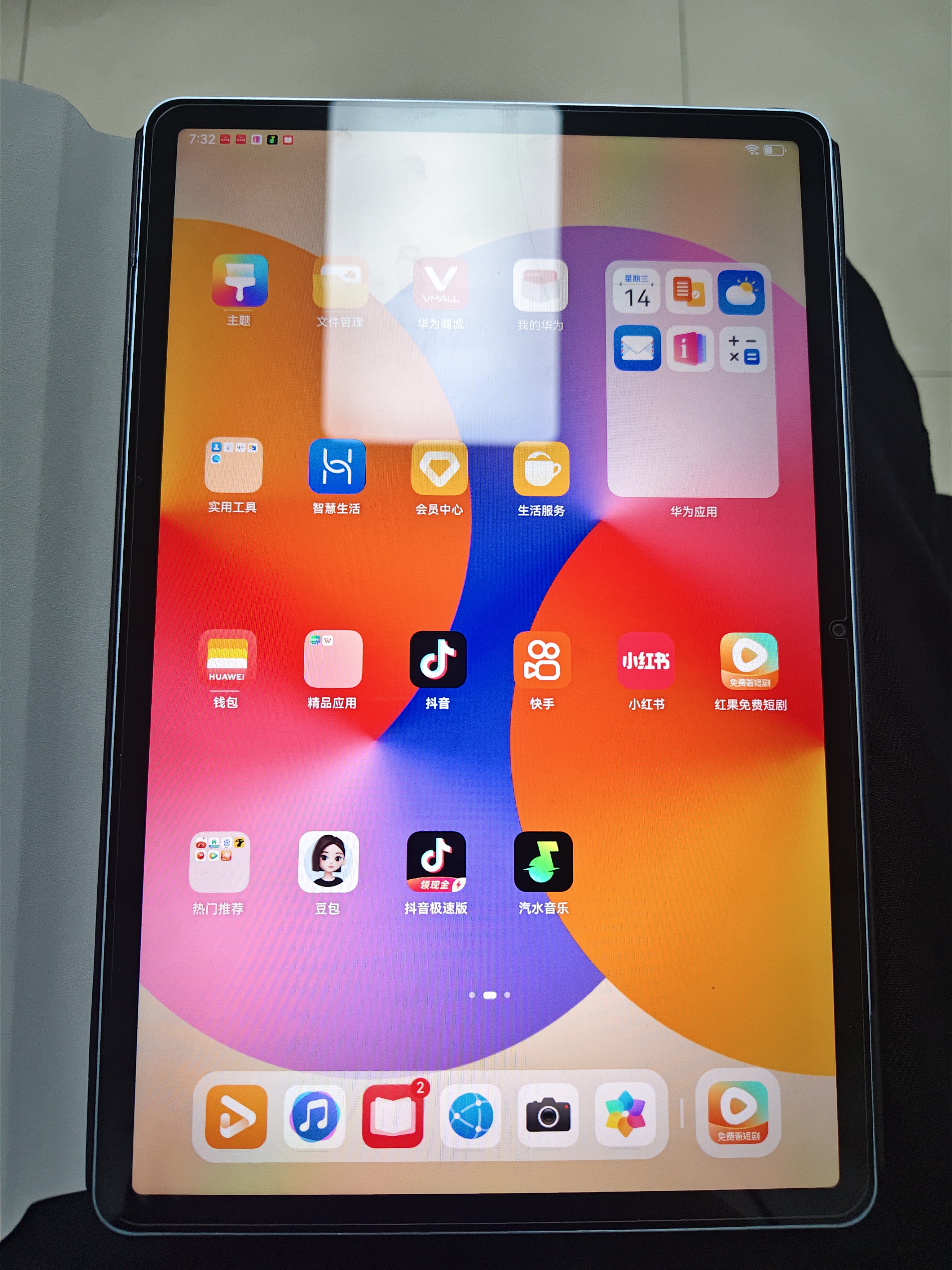 HUAWEIMatePad SE 11英寸 焕新版 华为平板电脑高刷护眼大屏 影音娱乐学生平板学习平板8GB+256GB 星海蓝 实拍图