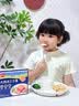 秋田满满大西洋三文鱼75g鱼类轻食刺身高蛋白去皮去骨出游享食谱 实拍图