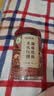 福东海特优级有机红糖块 云南手工【100%甘蔗】古法黑糖生理期红糖姜茶 实拍图
