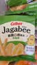 卡乐比（Calbee）佳可比薯条三兄弟 淡盐味75g*4盒 独立包装 休闲零食膨化食品 实拍图