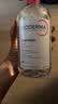 贝德玛（BIODERMA）【11.11现货】粉水敏感肌洗卸温和卸妆水500ml 实拍图