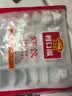 广州酒家虾饺480g 24只 水晶虾饺皇饺子生鲜速食早餐半成品广式早茶预制菜 实拍图