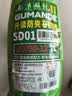 固满德摩托车轮胎半热熔电动车真空山道巡礼80/90-12寸外胎免费包安装 实拍图