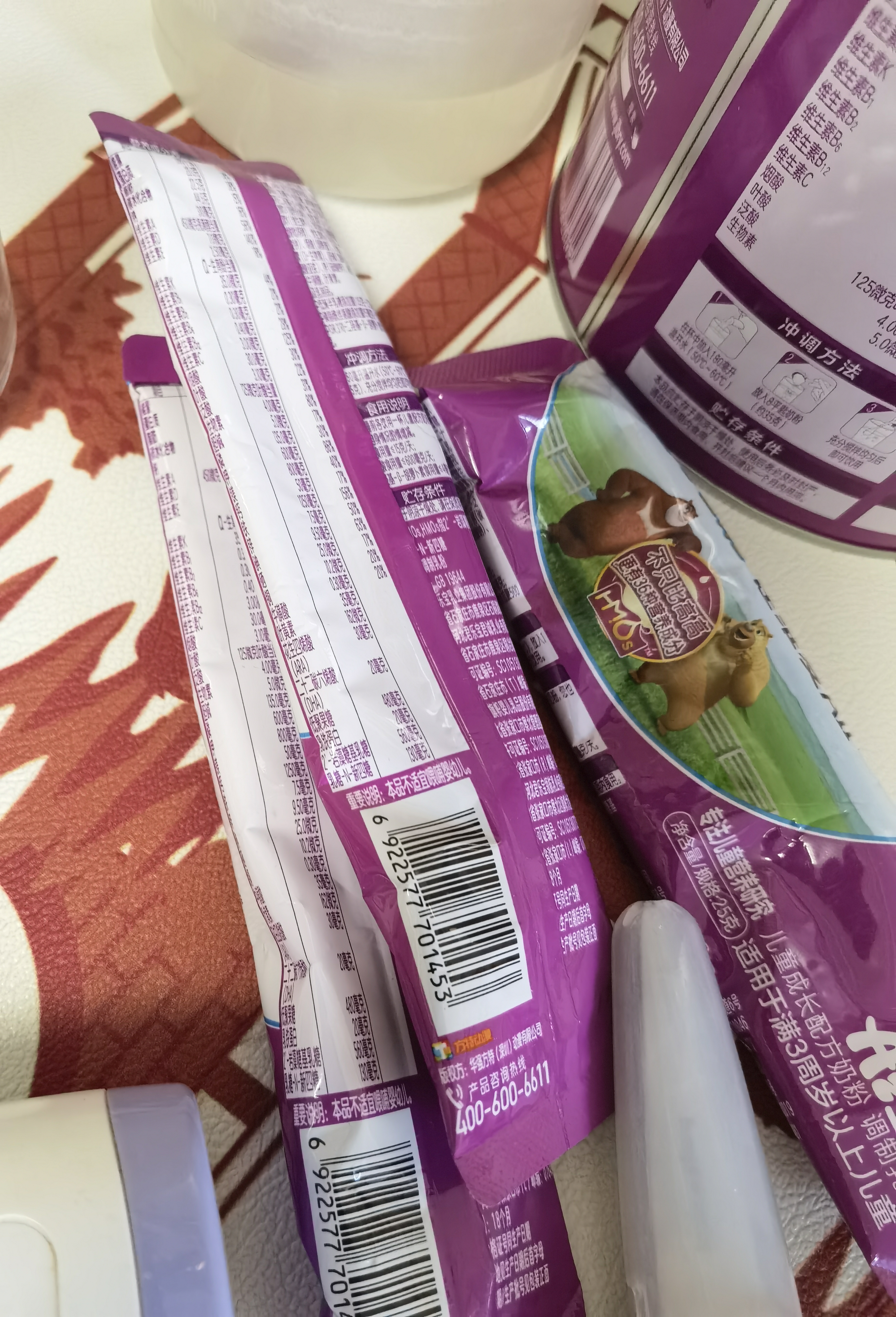 君乐宝小小鲁班诠维爱A2乳铁蛋白HMOs高钙4段儿童配方奶粉（3周岁+)800g 实拍图