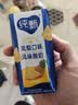 蒙牛纯甄「凤梨菠萝味」风味酸奶200g*10盒 整箱礼盒装 酸牛奶 实拍图