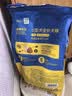 疯狂小狗小型犬幼犬成犬狗粮宠物泰迪柯基鸡肉鱼油PLUS通用粮1.5kg3斤 实拍图