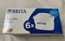 碧然德BRITA 家用滤水壶 净水壶滤芯 Maxtra 多效滤芯 6枚装 实拍图