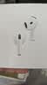 Apple/苹果 AirPods 5（支持主动降噪）搭配无线充电盒 蓝牙耳机适用iPhone/iPad/Mac【电信版】 实拍图