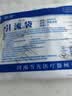 薛湖防逆流接尿袋术后腹水抗返流医用宝塔胆汁引流袋1000ml十个 实拍图