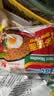 营多捞面印尼进口干拌面即食85克*5包方便面速食面原味传统捞面葱香浓郁 实拍图