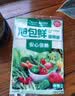 旭包鲜日本品牌保鲜袋中号一次性PE抽取式食品塑料袋便携 30*20cm*70只 实拍图
