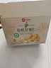 良品铺子有机甘栗仁500g/10袋免剥即食板栗仁糯叽整颗大栗子坚果送礼 实拍图