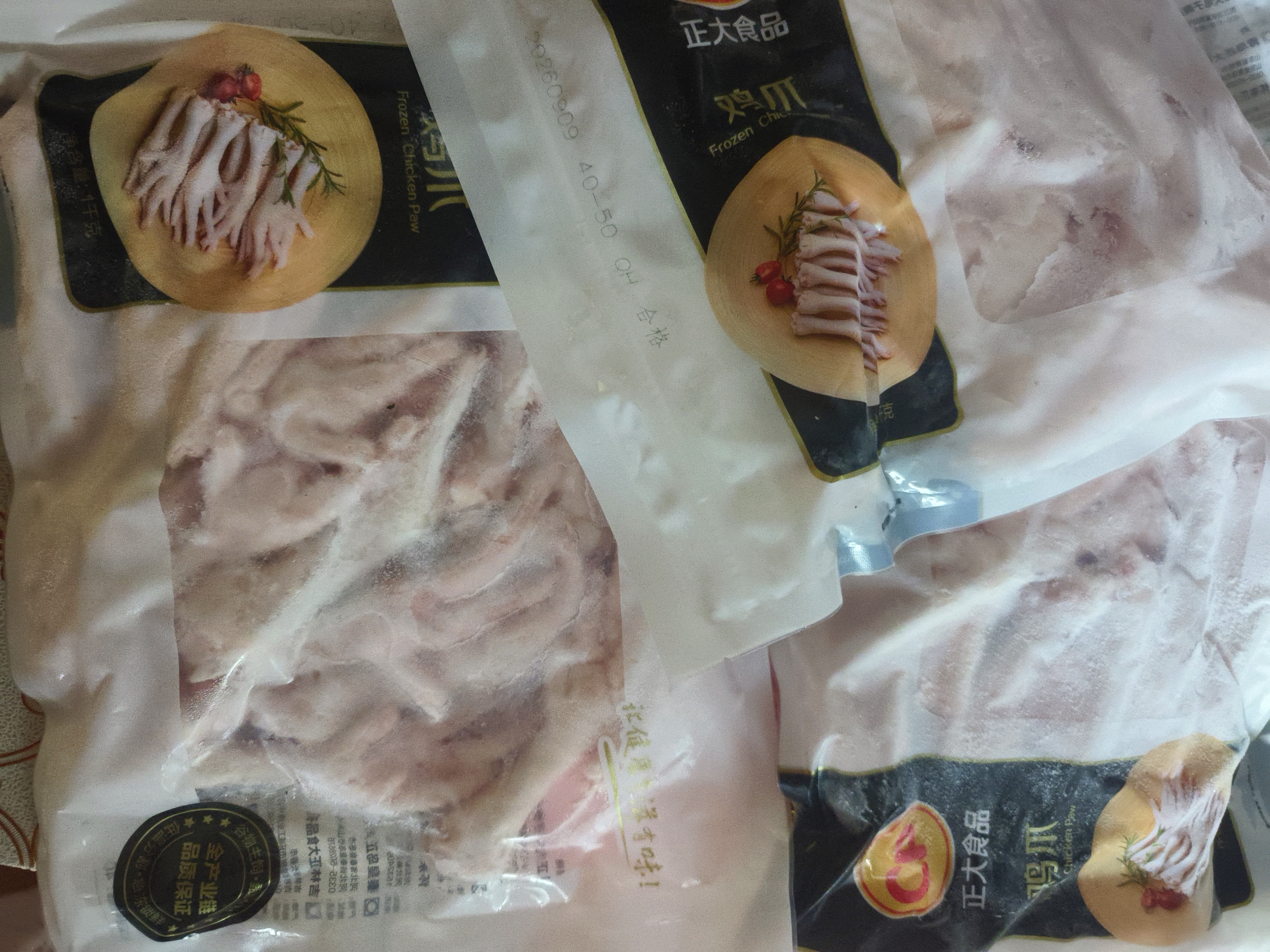 正大鸡爪净重2斤（单个鸡爪约40-50g） 柠檬鸡爪生鲜烧烤 实拍图