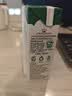 阿尔乐德国进口脱脂纯牛奶200ml*24盒3.6g优质蛋白早餐奶整箱 实拍图