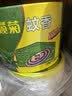 榄菊蚊香40圈*3筒艾草香型蚊香盘基孔肯雅热驱蚊防蚊黑蚊香盘香 实拍图