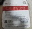 banq&JOY联名款 32GB TF（MicroSD）存储卡U1 C10 A1 高速畅销款 行车记录仪&监控摄像头手机内存卡 实拍图