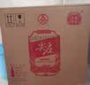 五粮液股份绵柔尖庄光瓶131 50度浓香型白酒500ml*12原箱双十一 实拍图