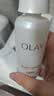 玉兰油（OLAY）全新水光小白瓶50ml美白精华液抗糖提亮护肤品生日礼物送女友孙千 实拍图