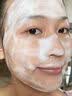 维特丝洗面奶男女士氨基酸美白淡斑提亮肤色控油收缩毛孔深层清洁黑头角 实拍图