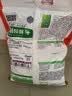奥妙除菌除螨洗衣粉5.6斤源自天然酵素冷水速溶宝妈宝爸 实拍图